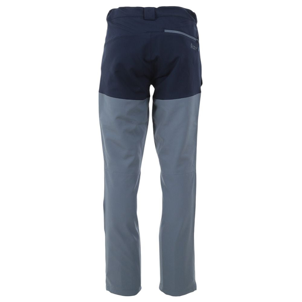 Mens Aialik Hiking Trousers (Maritime Blue) #contain